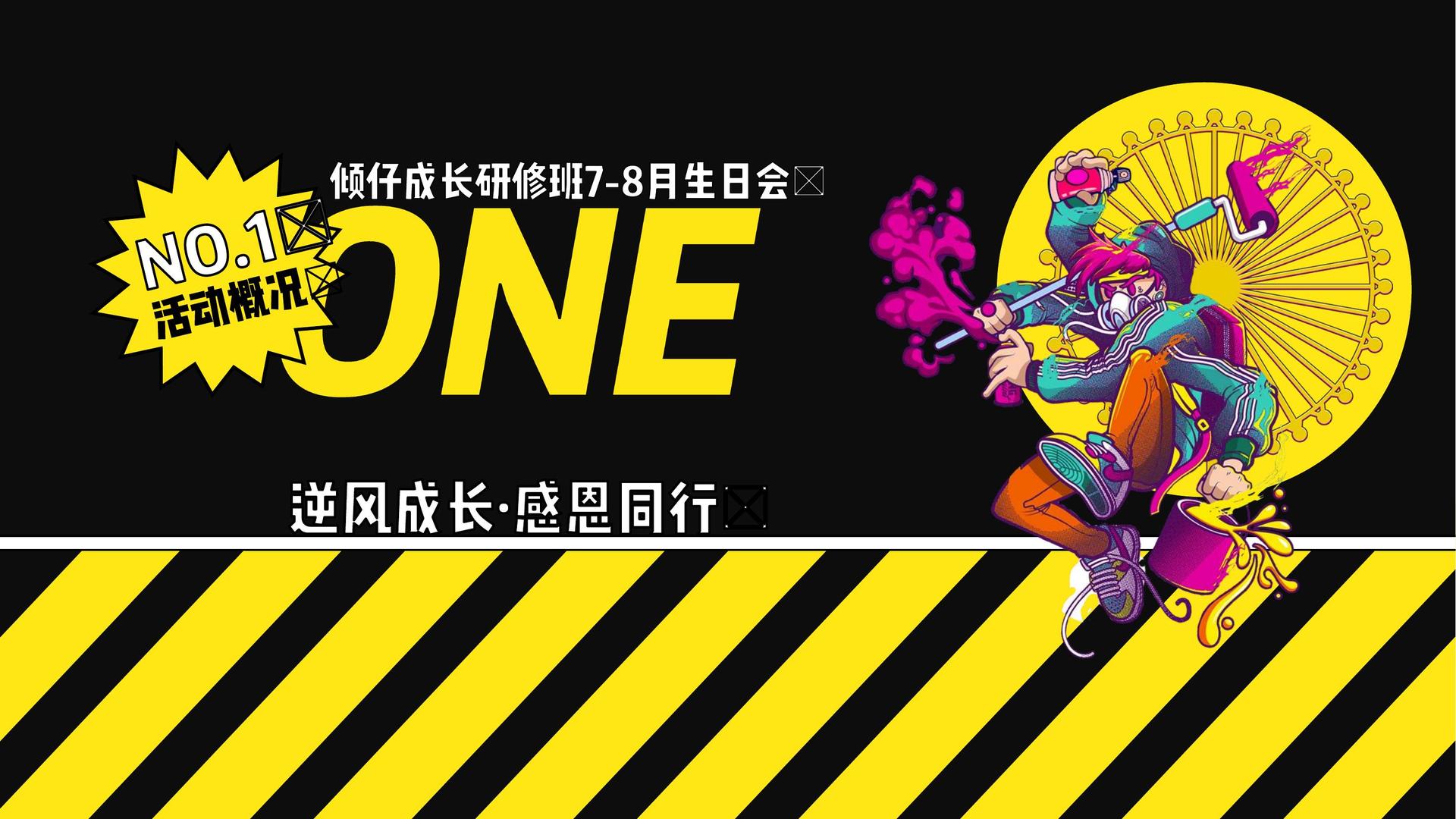 鼎盛华策影视与国家大剧院达成战略合作